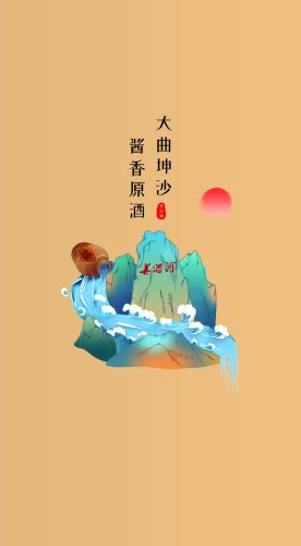 小谷丰收app 安卓版v2.4.0